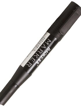 日本旗牌雅丽Artline100记号笔