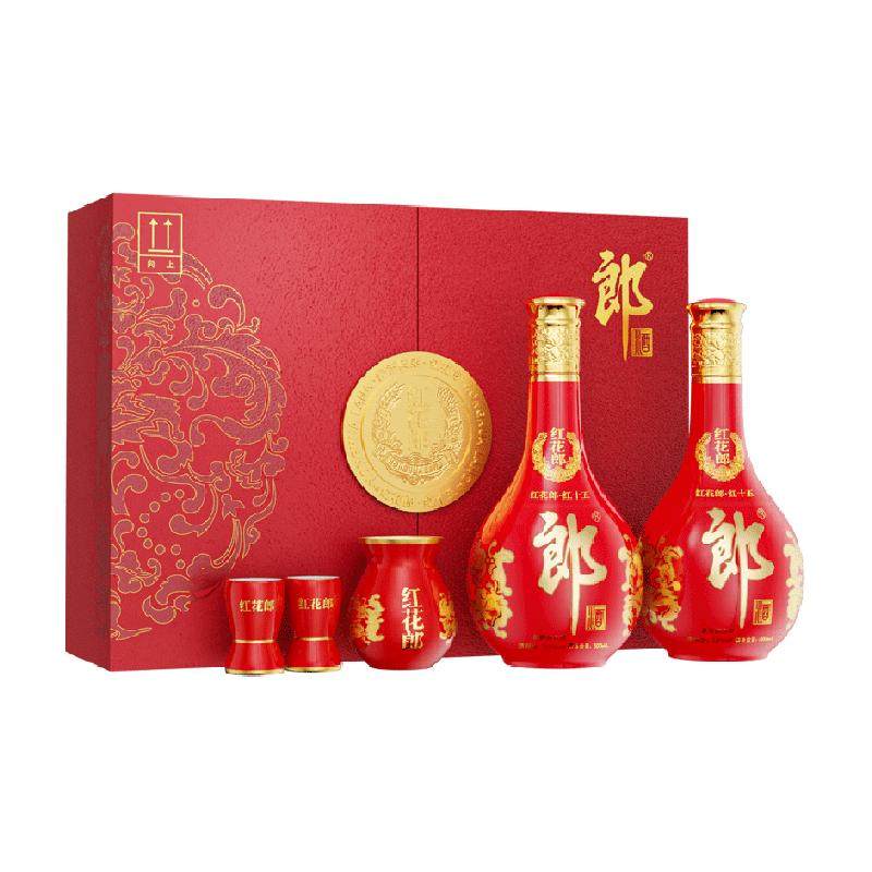 郎酒红花郎（15）53°酱香型双瓶礼盒500ml*2瓶白酒送礼珍藏