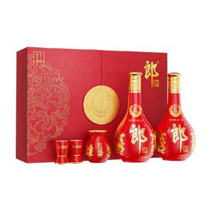 郎酒红花郎(15)53°酱香型双瓶礼盒500ml*2瓶白酒送礼珍藏