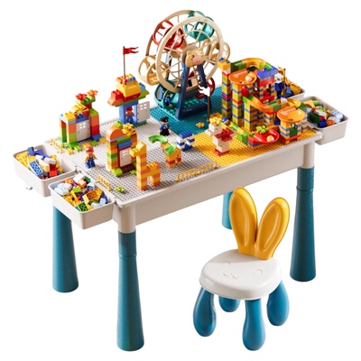 积木桌子儿童大号游戏桌多功能大颗粒益智拼装玩具男女孩3宝宝6岁