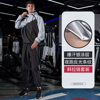 【SET】 СЕРЕ И ЧЕРТ