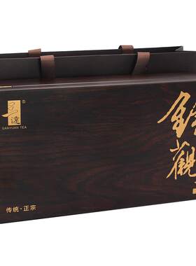 三远炭焙铁观音赛过珍珠58001111