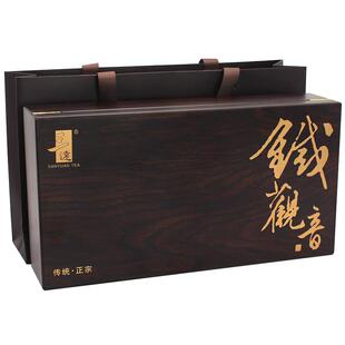 炭焙铁观音熟茶赛过珍珠12358000三远沁无界特级浓香碳培焙铁观音