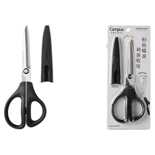 新款KOKUYO国誉纤巧尖款剪刀便携剪刀剪纸美工剪多功能学生拆快递办公室裁纸剪刀便携款学生用办公用