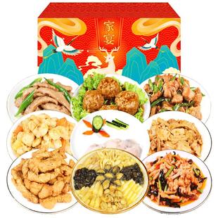 食康年夜饭半成品家宴预制菜家用加热即食商用批发家常快捷快手菜