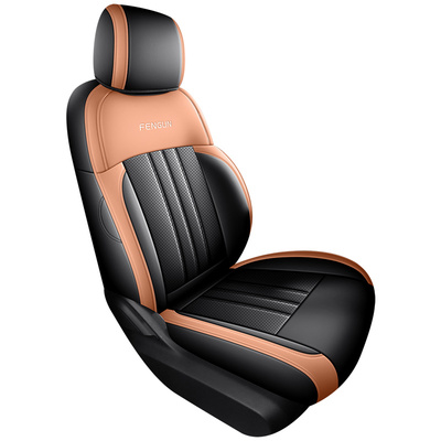 风云X3/X3L/X3Plus专车定制座套