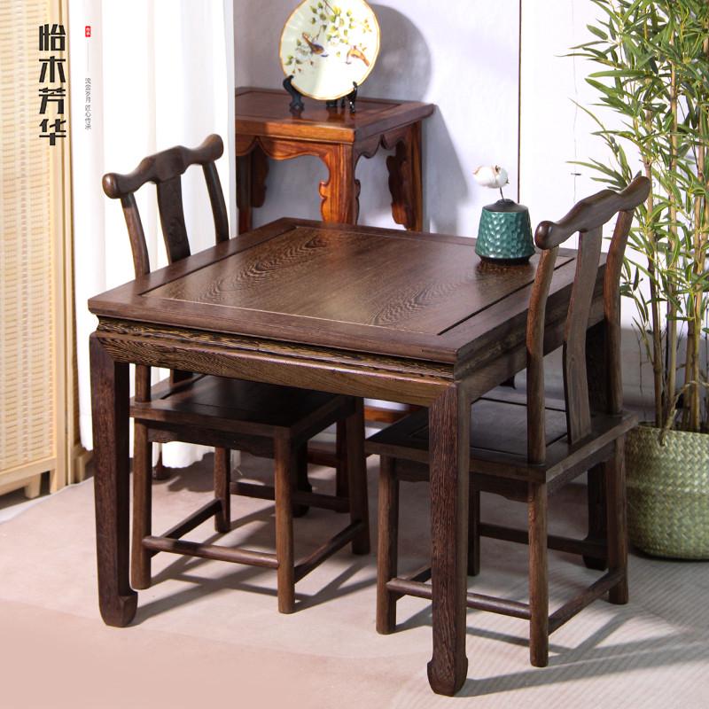 红木家具鸡翅木餐桌正方形棋牌桌实木八仙桌整装中式休闲桌马蹄桌