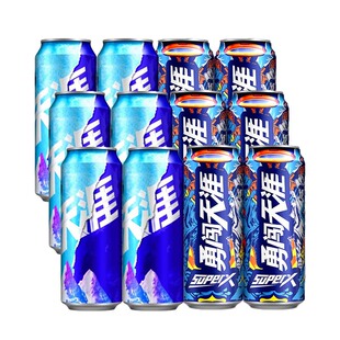 雪花啤酒经典勇闯天涯+勇闯SUPERX500ml*12听组合正品保证