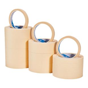 高粘美纹纸胶带50米 遮蔽胶带 皱纹胶纸 美纹胶纸25MM宽2.5CM*50M