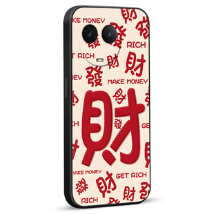 luckrider适用于realmev50手机壳rmx3783文字新年款realmev50s防摔保护套rmx3781软硅胶男女外壳oppo民族元素