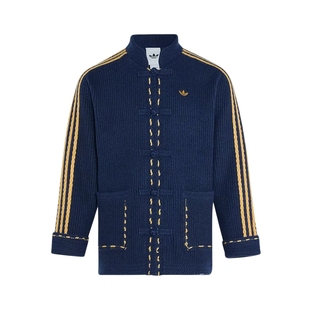 【尖货】毛郑茜同款阿迪达斯三叶草针织夹克新年新中式外套KR5064