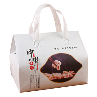 饺子保温袋外卖专用一次性加厚铝箔打包手提袋水饺盒包装袋子定制