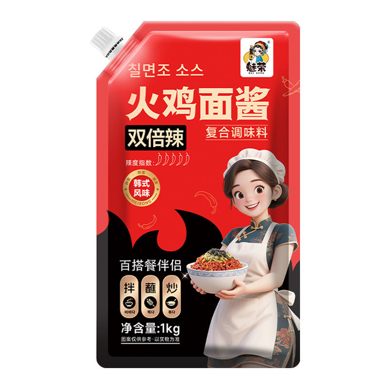 火鸡面酱摆摊商用韩式甜辣拌饭面