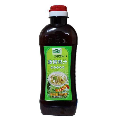 藤椒鸡汁椒麻鸡凉拌鸡凉拌菜调味酱拌卤菜鸡汁清香鲜麻酱汁500g