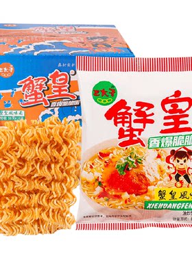 三太子蟹皇干脆面咸香酥脆