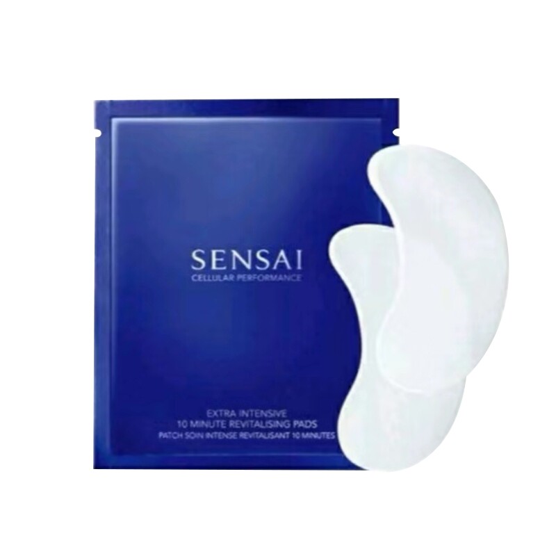 日本SENSAI密集修护抗皱眼膜