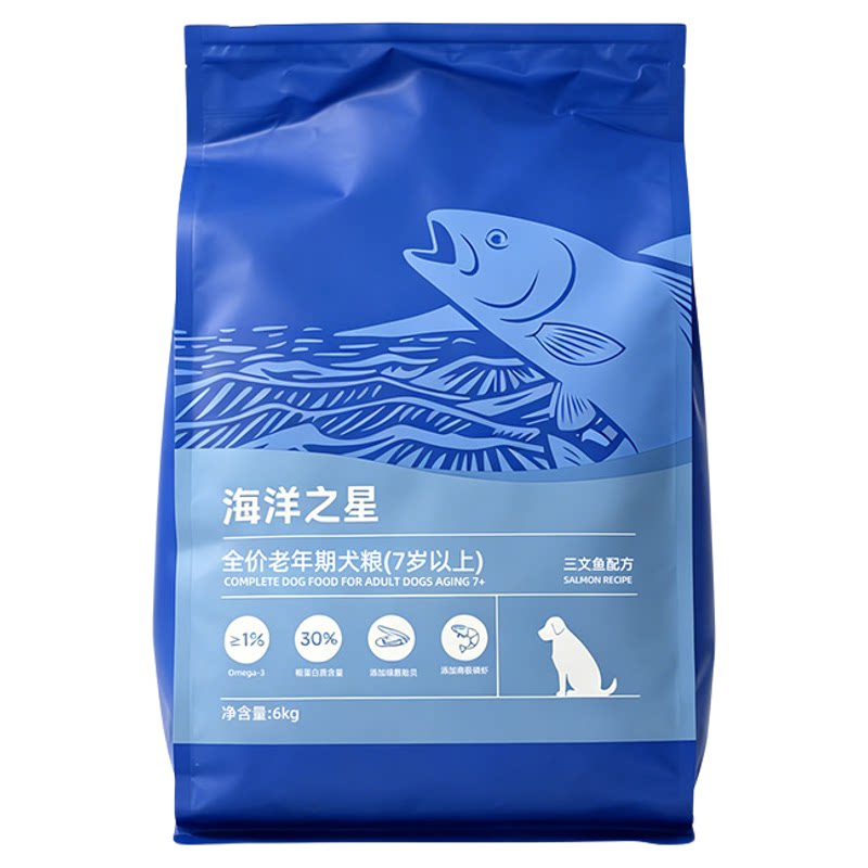 海洋之星三文鱼无谷全价狗粮