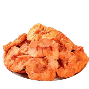 烟台特产三蒸三晒倒蒸苹果干无添加小零食果脯旗舰店滋味好吃健康