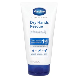 美版Vaseline护手霜无香滋润保湿滋养修复干燥补水护手霜150ml