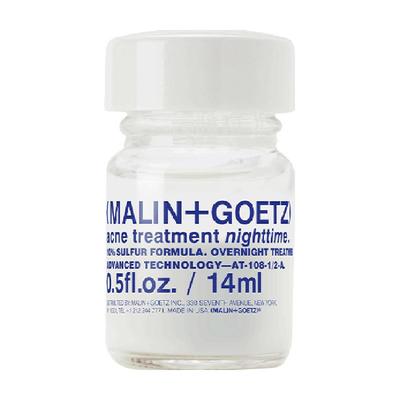 马林戈茨祛痘精华护肤品14ml