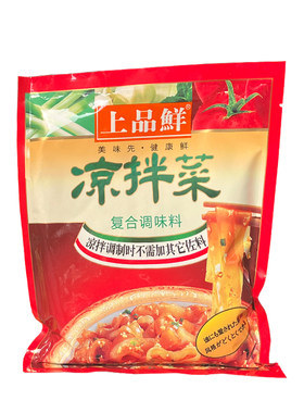 整箱上品鲜凉拌菜调味料500g*20