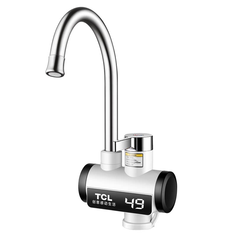 tcl电热水龙头快速加热水器厨宝