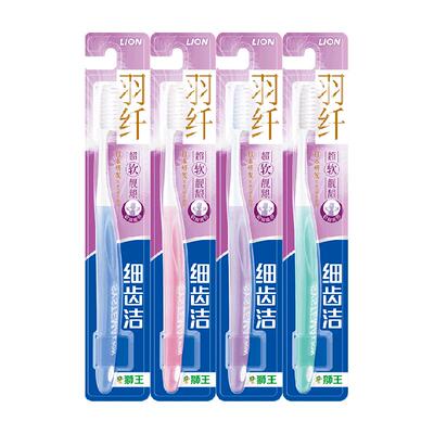 LION狮王细齿洁靓龈牙刷