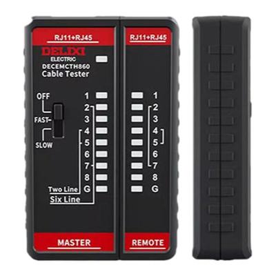 德力西对线仪多功能快慢双模式