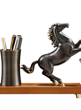 黄铜马到成功笔筒摆件办公室送领导高档桌面高级感伴手礼马年礼物