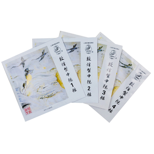 敦煌牌中阮琴弦敦煌型中阮弦 1234 号弦专业套弦上海民族乐器一厂