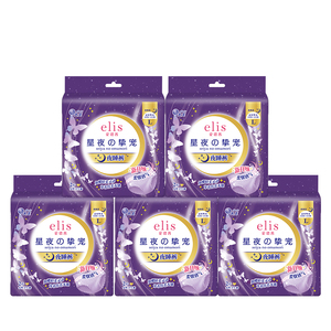 大王爱璐茜elis.卫生巾夜睡裤共10条