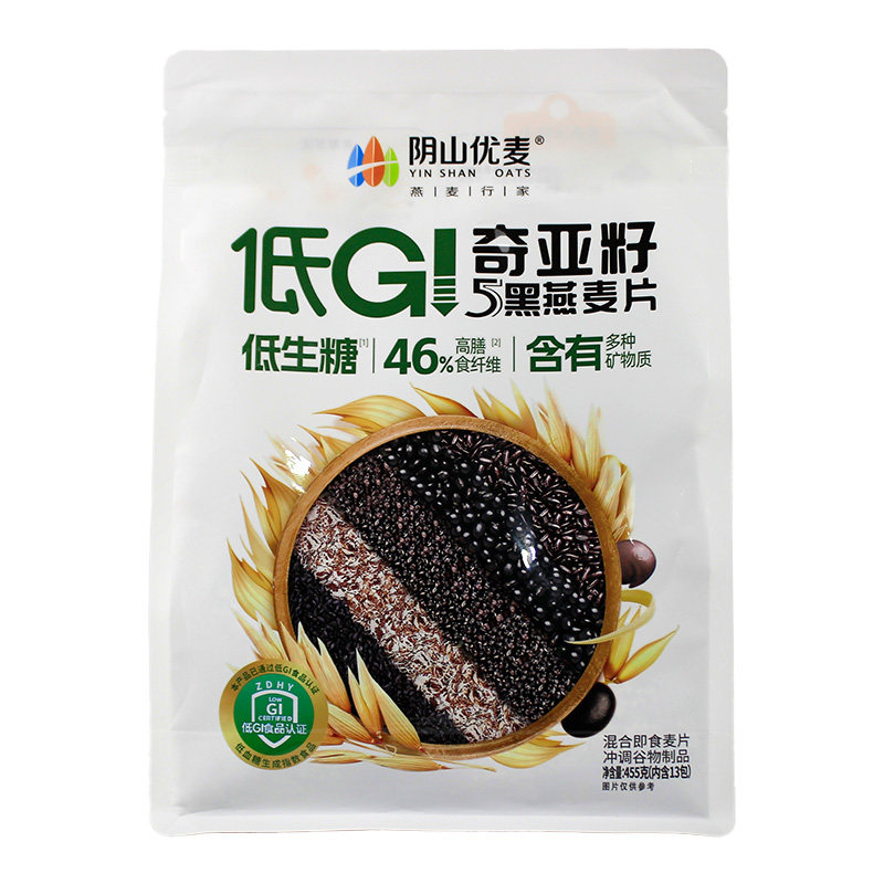 阴山优麦奇亚籽5黑燕麦片冲调