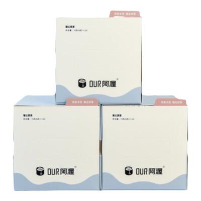 Our阿渥【蒲公英茶】桑叶黄山贡菊山药枸杞女生花茶茶包养生茶
