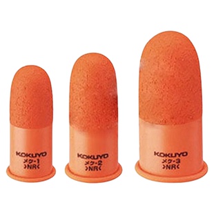 日本国誉护手指套手工DIY皮具缝针线防护手指套银行点钞指套橡胶