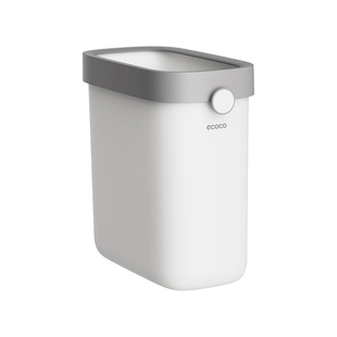 垃圾桶家用2025新款厕所卫生间夹缝大号大容量专用桶小号窄卫生桶