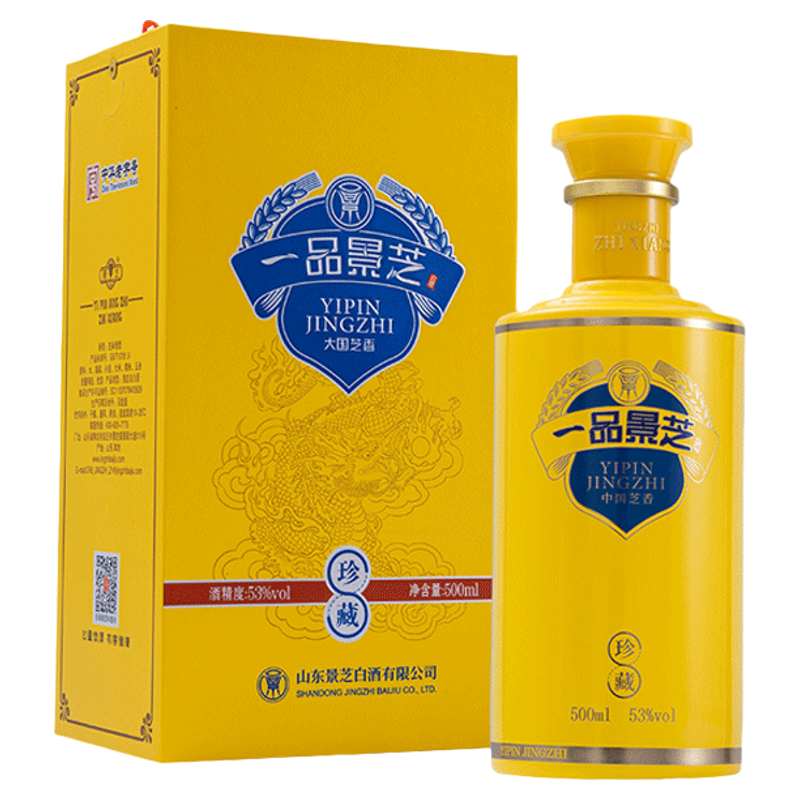 一品景芝龙年珍藏 芝麻香型53度白酒 500ml单瓶送礼推荐