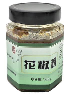 淄博特产花椒酱与香椿酱