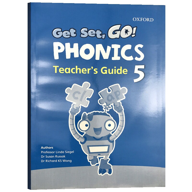 牛津幼儿自然拼读配套教师用书5级别 Get Set Go Phonics Teacher’s Guide 5 英文原版  幼儿英语启蒙书籍