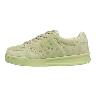 中新百伦伍兹303板鞋男秋冬季2025爆款经典休闲鞋女复古绿色n字鞋