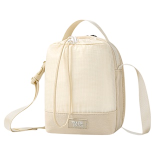 户外水壶挂包斜挎水瓶袋水杯收纳包多功能水壶包保温杯杯套