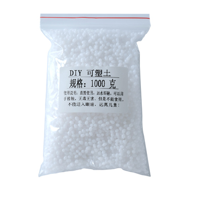 DIY可塑土粘土工具套装手