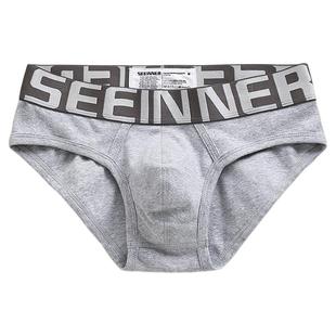 SEEINNER 男生低腰三角内裤棉透气性感U凸字母体育运动简约日系
