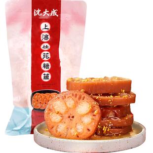 沈大成桂花蜜汁糯米藕上海特产糖藕老字号红糖藕片即食杭州