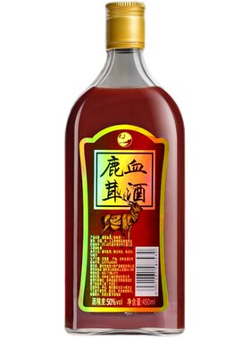 鹿茸血酒东北特产吉林梅花鹿茸血