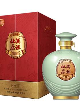 酒祖杜康5年地窖坛藏纯粮食酒