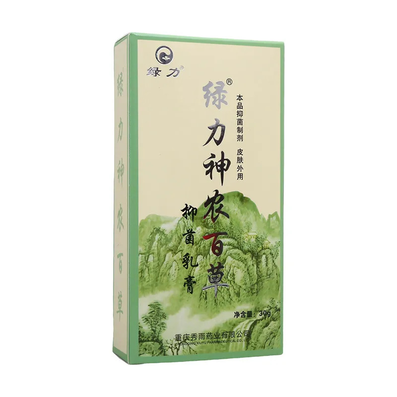皮肤瘙痒湿痒软膏抑菌乳膏绿力