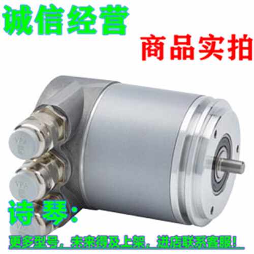 议价1P 6FX2001-5FP24西门子绝对值编码6FX20015FP24/6FX2OO15FP2