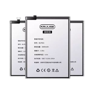 科努仕原装适用于魅族魅蓝note6电池手机魅族note9大容量MEIZUNOTE5/note8闪充扩容BA721 BA621 BA923 BA822