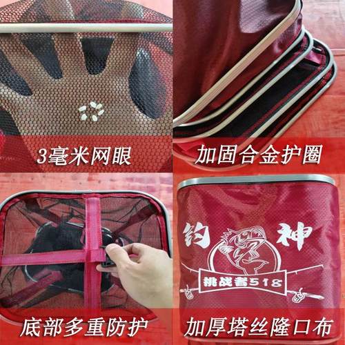 鱼护野钓专用网方形钓鱼网兜装活鱼袋新款小型速干便携小网眼渔护
