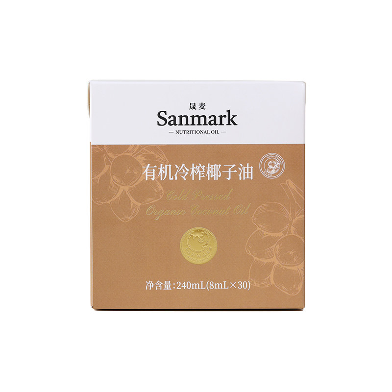 晟麦有机椰子油MCT生酮冷榨